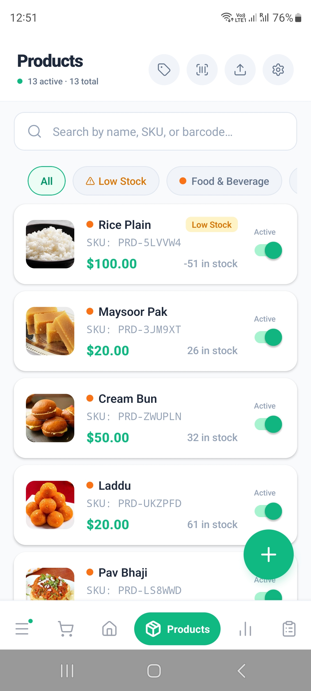Products list